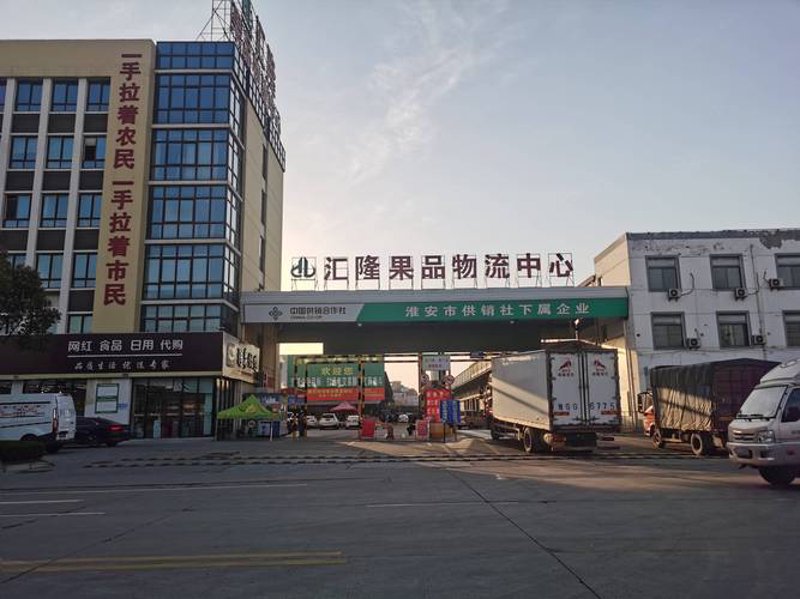 建材市场风云再起：未来趋势剖析