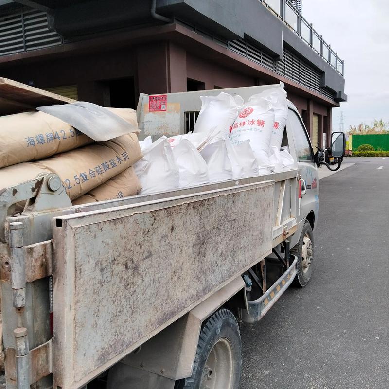 淮安建材批发行业的最新动向